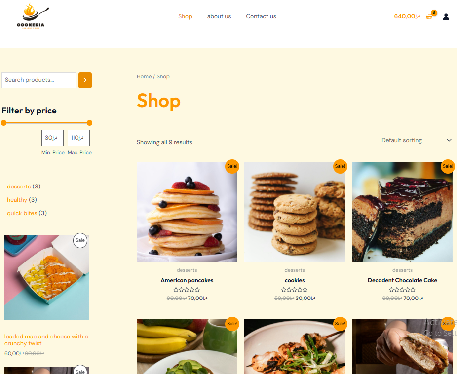 واجهة إضافية لموقع Cookeria